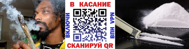 Где можно купить наркотики Кстово A-PVP  Кокаин  АМФЕТАМИН  Канабис  Меф мяу мяу 