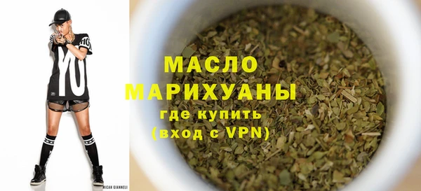 гашик Белоозёрский
