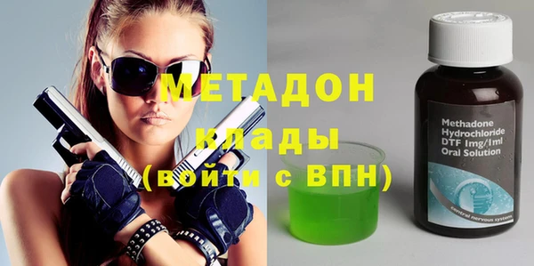 гашик Белоозёрский