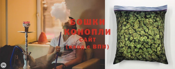 бутик Белокуриха