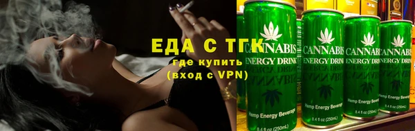 соль ск Беломорск