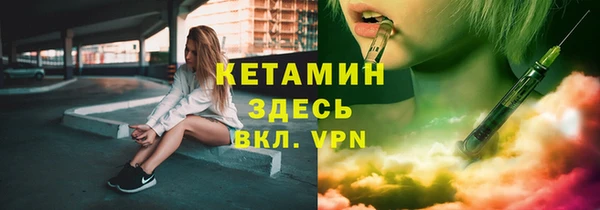 гашик Белоозёрский