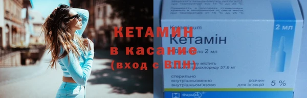амф Снежинск