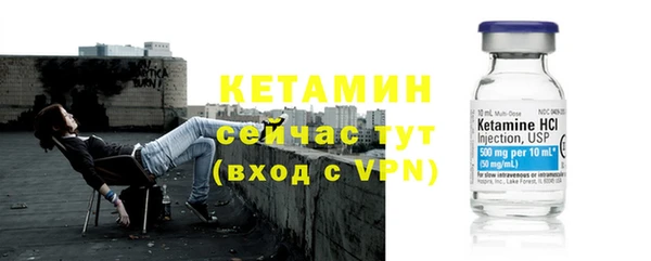 соль ск Беломорск