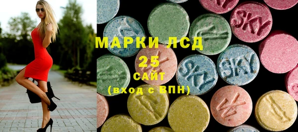 бутик Белокуриха