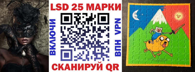 купить наркотики цена  Кстово  кракен tor  Наркотические марки 1500мкг 