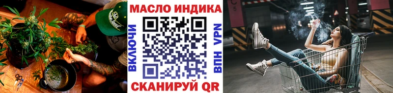 ТГК вейп с тгк  сайты даркнета какой сайт  Кстово 