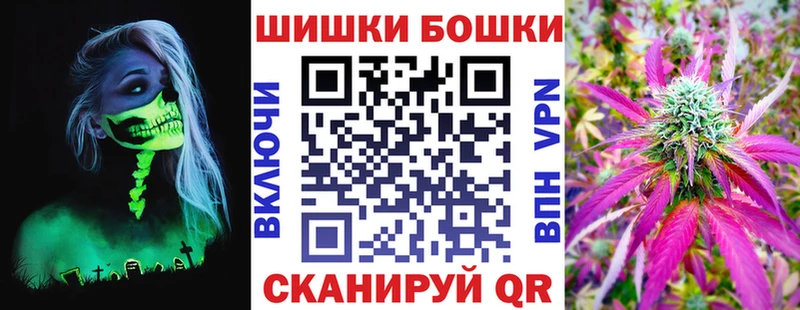 Каннабис гибрид  Кстово 